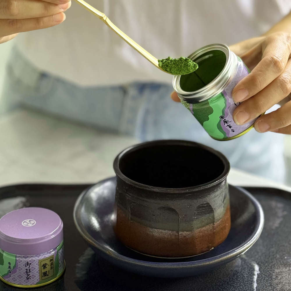 AOI Seicha Okoicha Kiju no Mukashi Matcha