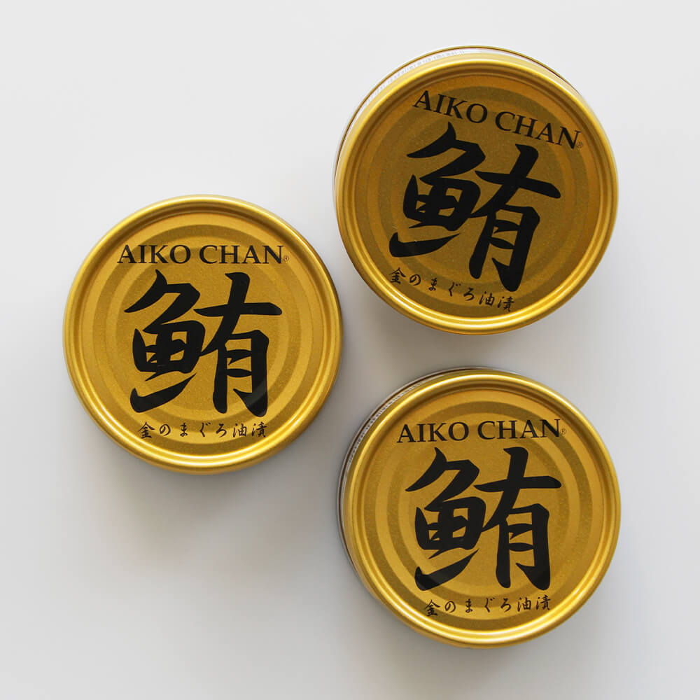 Aikochan Kin no Maguro Aburaduke - Marinated Tuna in Oil