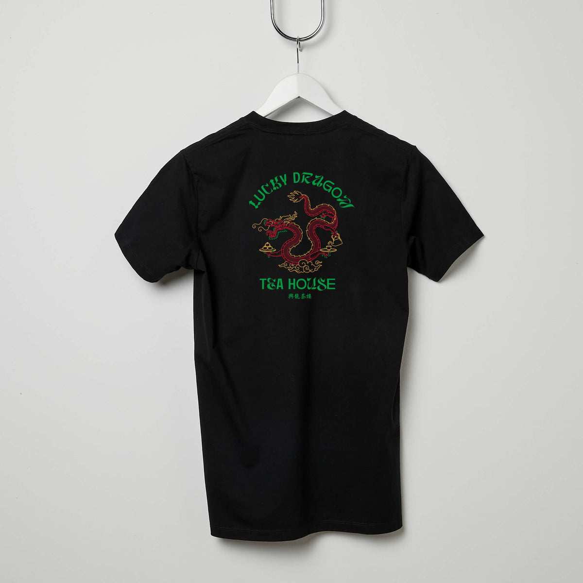 Lucky Dragon Tea House Tee - Black/Multi