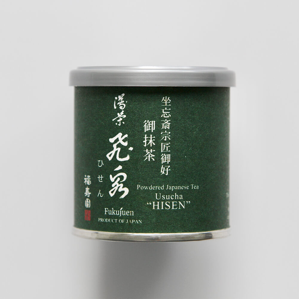 Matcha - Hisen