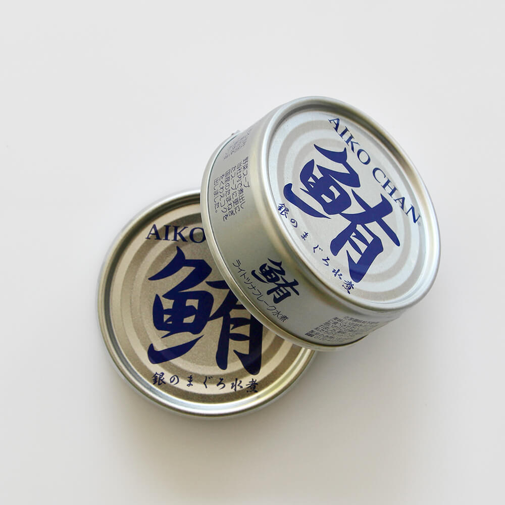 Aiko Chan Tuna in Vegetable Broth