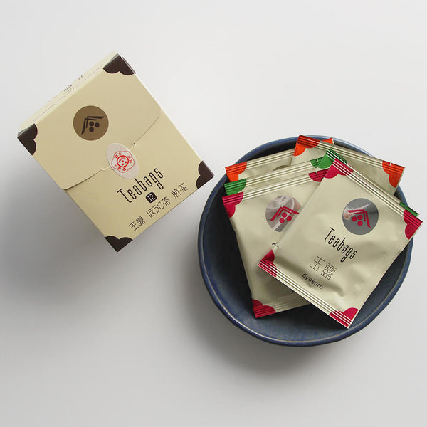 Ippodo Discovery Tea Set with Gyokuro, Sencha and Hojicha