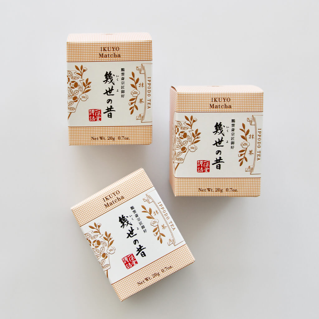 Ippodo Tea Ikuyo no Mukashi Matcha 20g Box