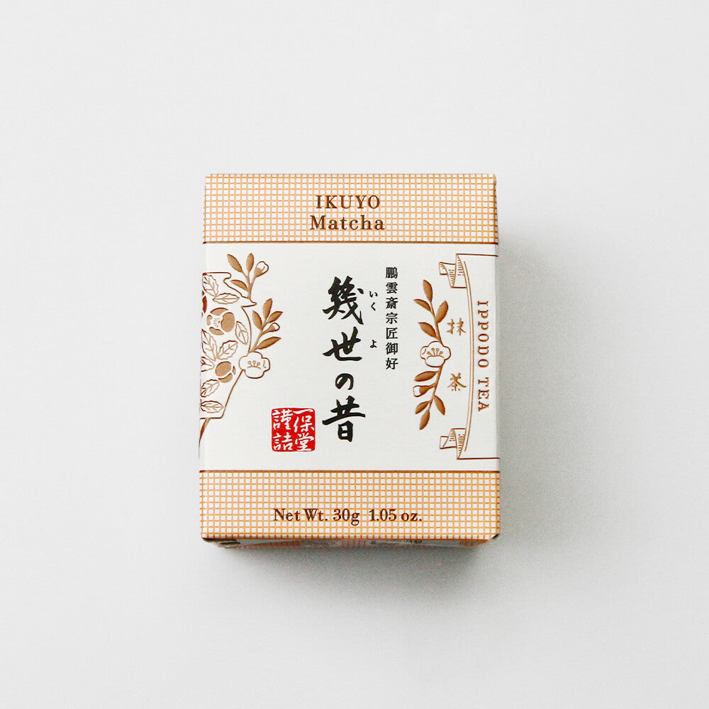 Ippodo Tea Ikuyo No Mukashi Matcha