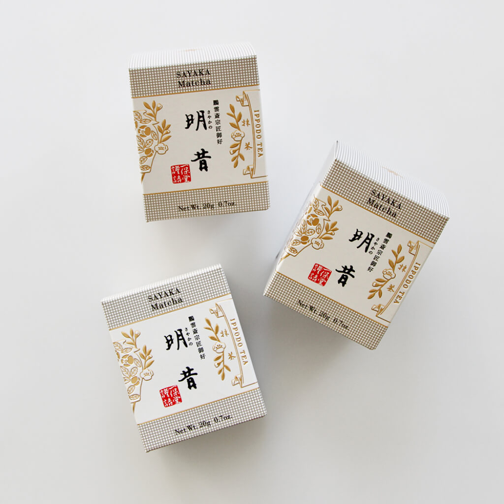 Ippodo Tea Sayaka no Mukashi Matcha 20g Box