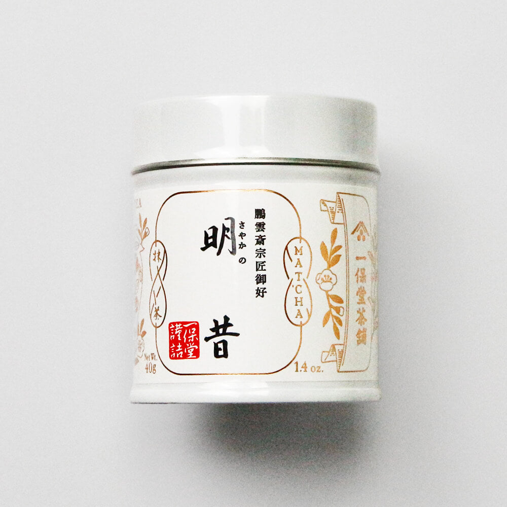 Ippodo Tea Sayaka No Mukashi Matcha