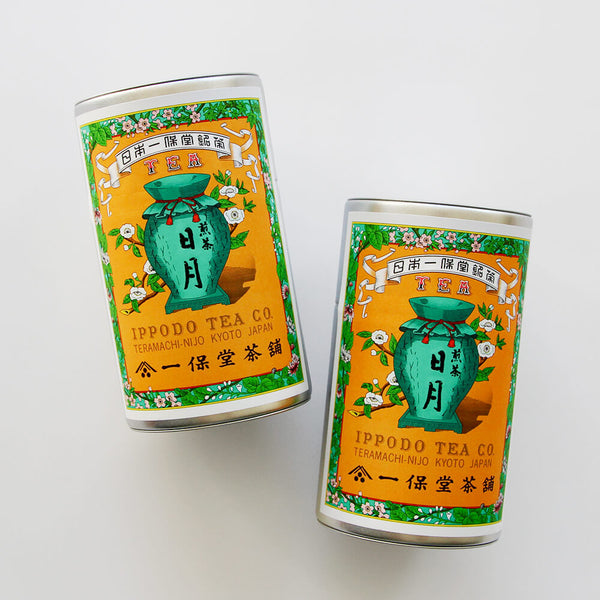 Ippodo Tea Sencha Nishigetsu Green Tea 160g Tins