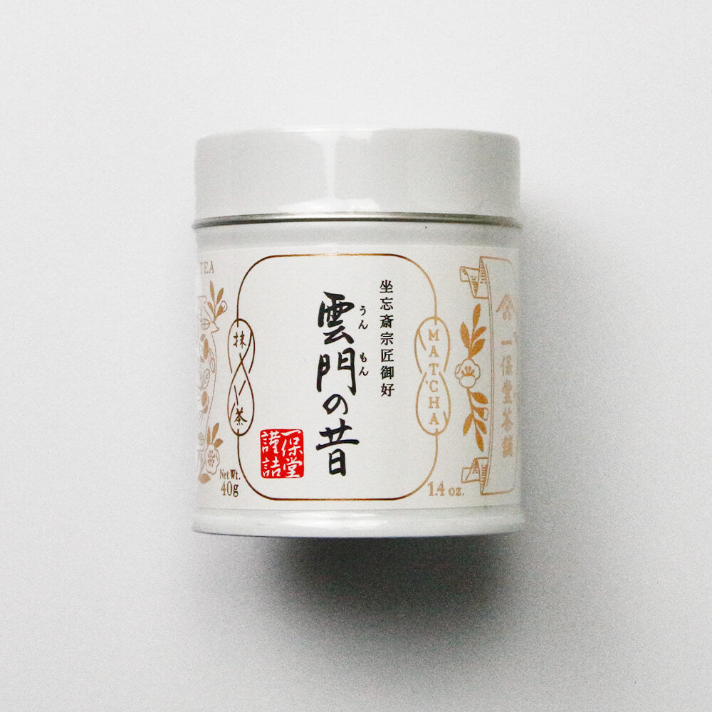 Ippodo Tea Ummon no Mukashi Matcha