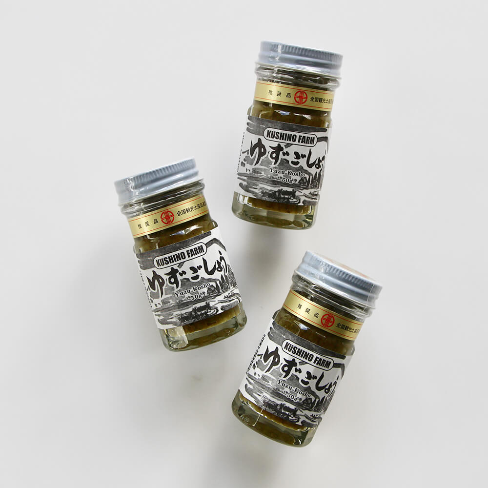 Kushino Farm Yuzu Kosho 
