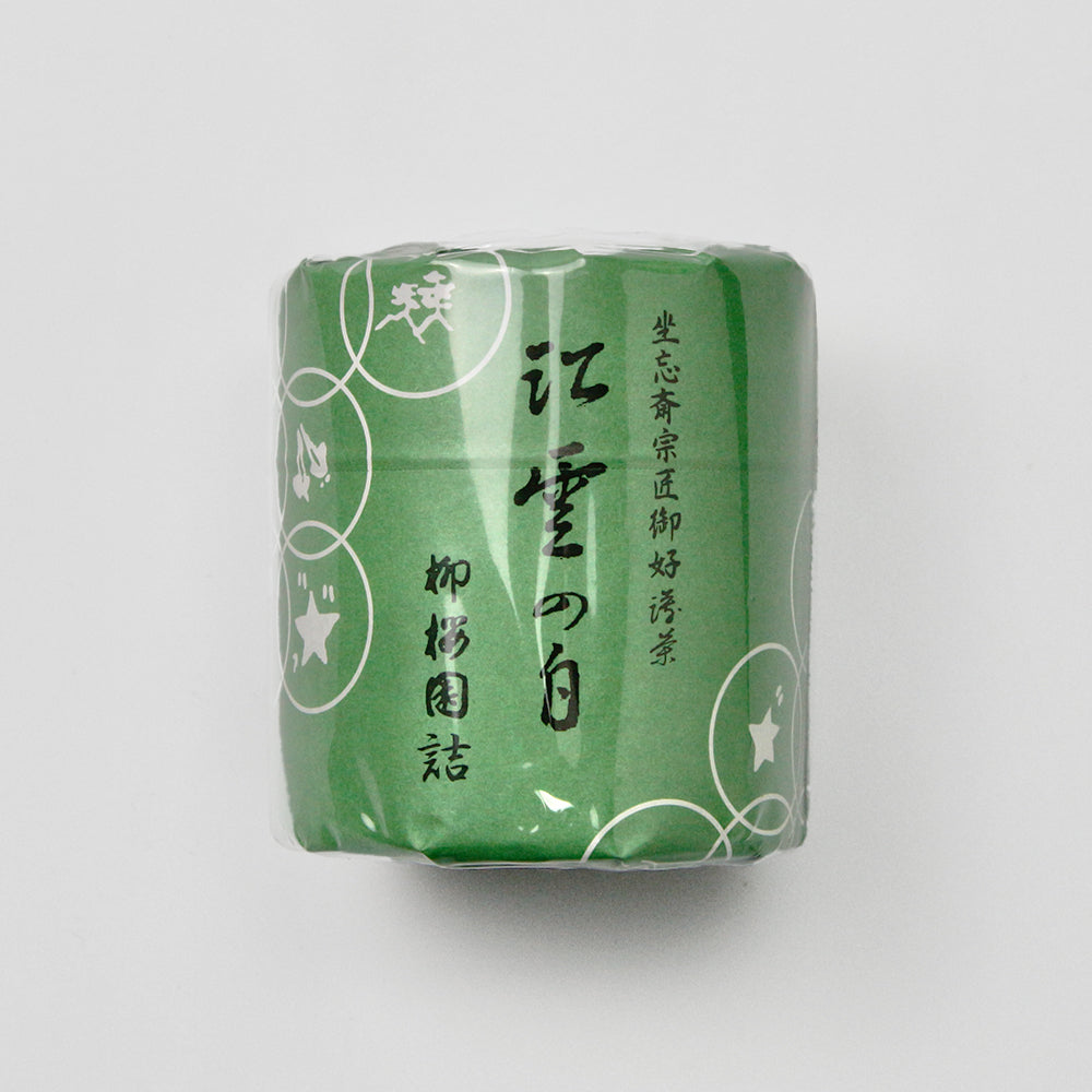 Ryuoen Tea House Koun no Shiro Matcha