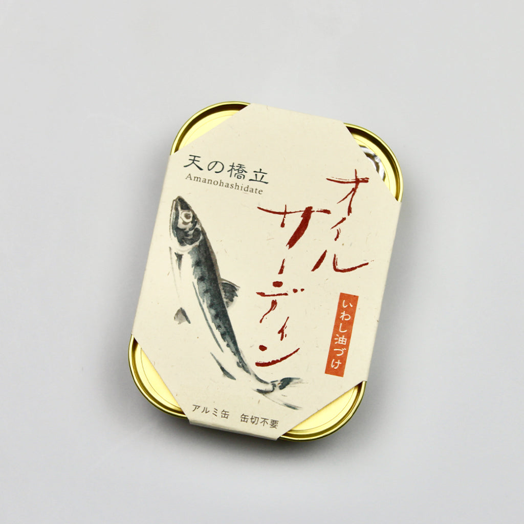 Takenaka Kanzume Iwashi Sardines in Oil