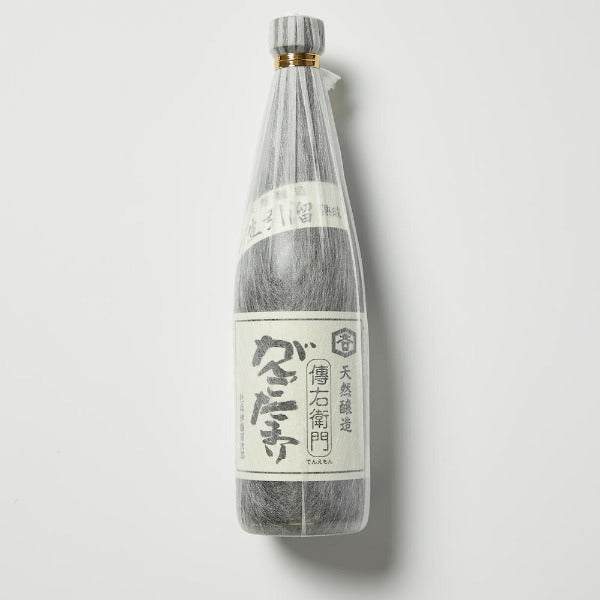 Ito Shoten 3 Year Old Tamari